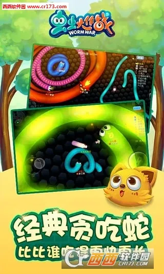 ս22025ٷv1.0.40560 ٷͼ1