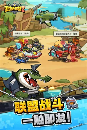 ս22025ٷv1.0.40560 ٷͼ4