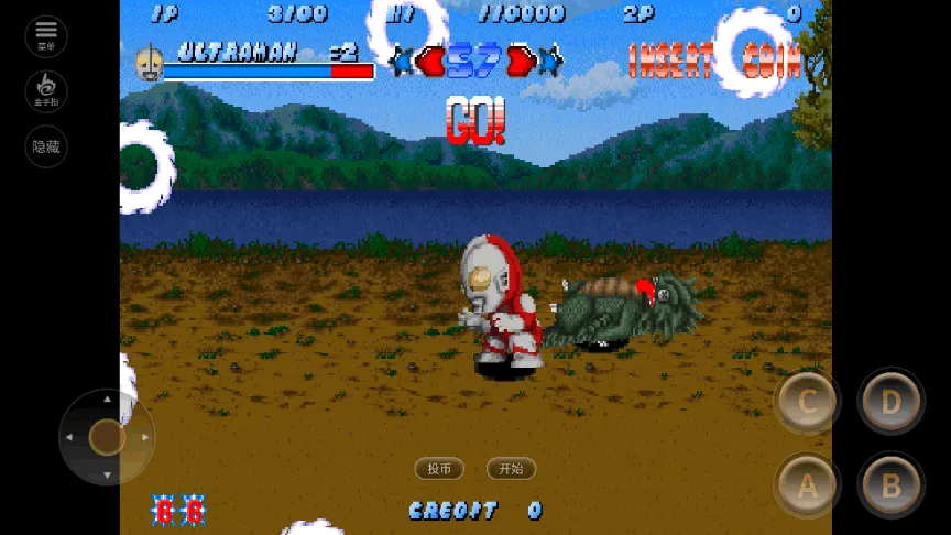 奥特曼斗魂传说安卓版手机版 奥特曼斗魂传说安卓版手机版