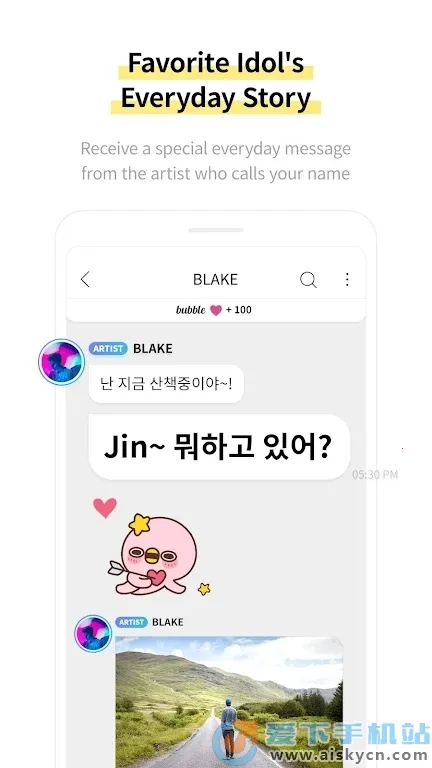 jypbubble2025ٷv1.4.0 ֻͼ2