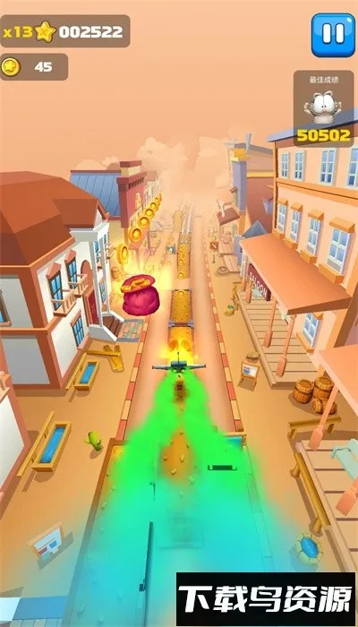 超级跑酷加菲猫最新手机版v1.0.1 安卓版截图4