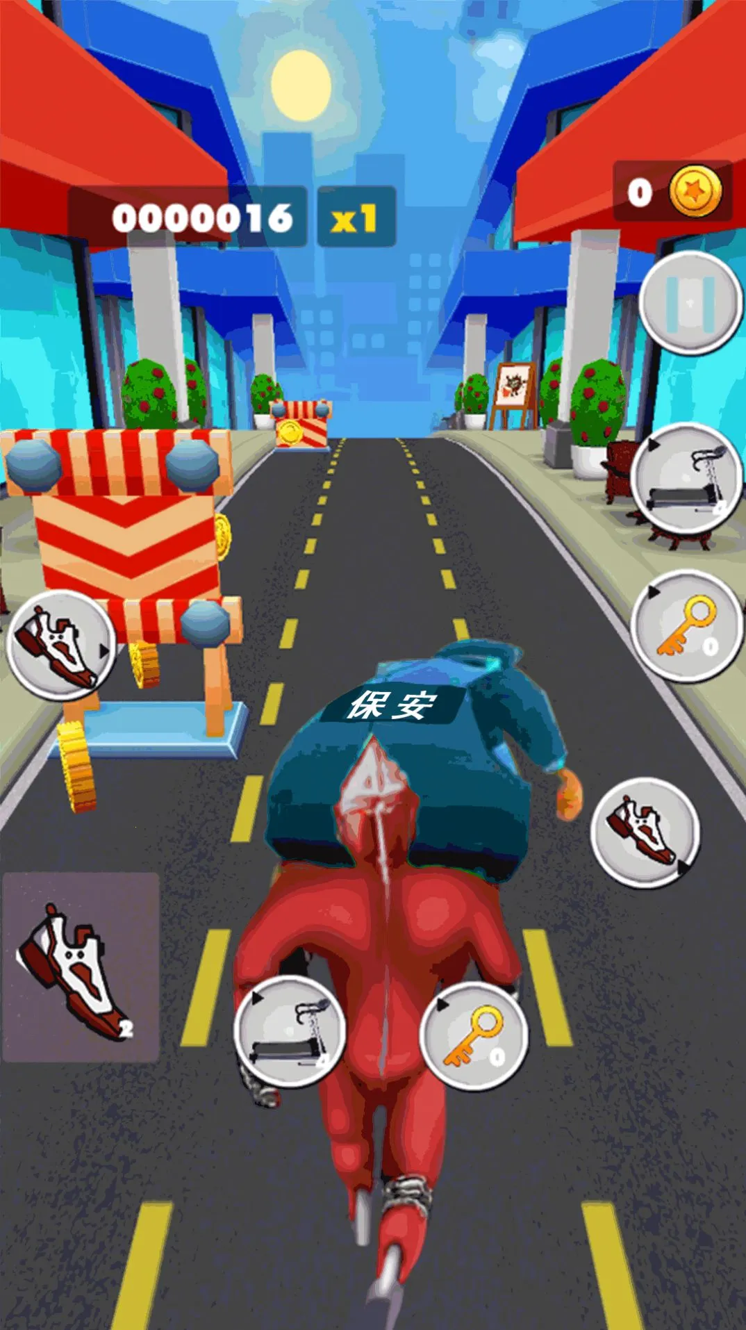 超级跑酷大作战(跑酷闯关游戏)v1.0 免费版截图0