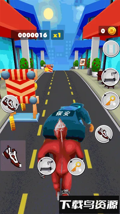 超级跑酷大作战(跑酷闯关游戏)v1.0 免费版截图3