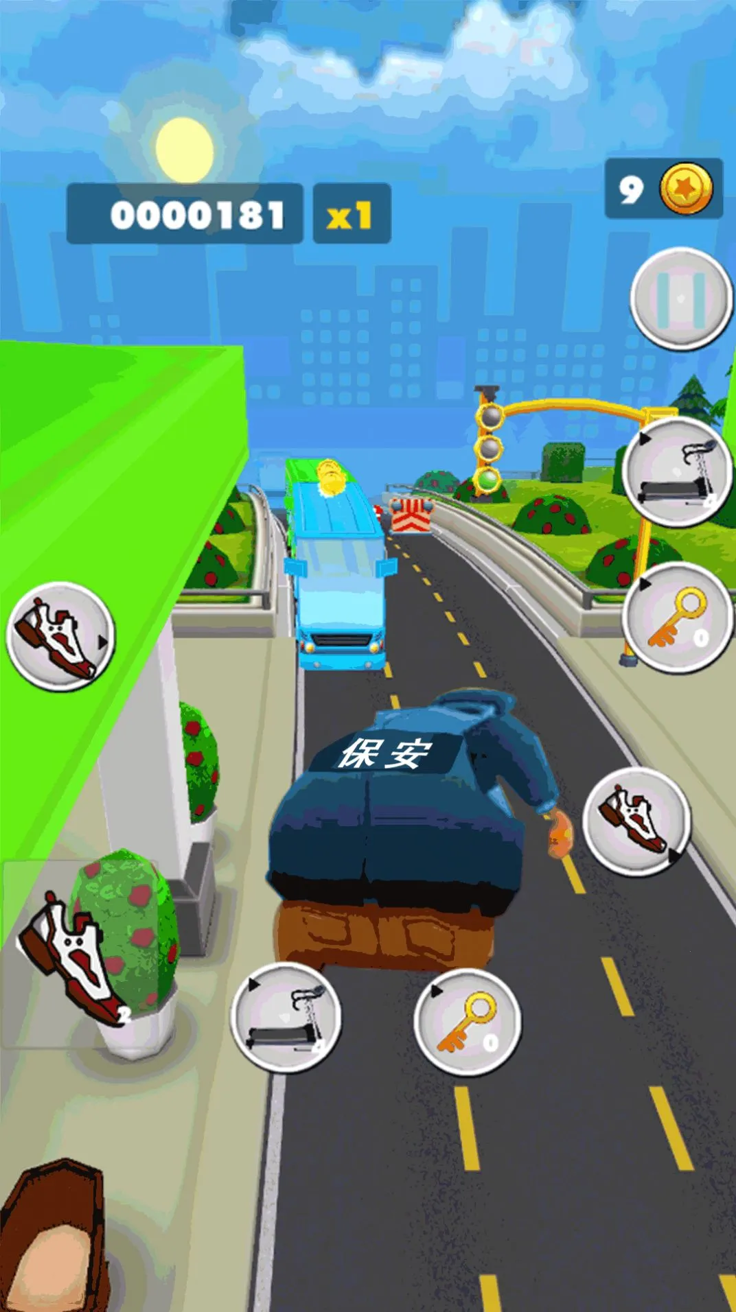 超级跑酷大作战(跑酷闯关游戏)v1.0 免费版截图2