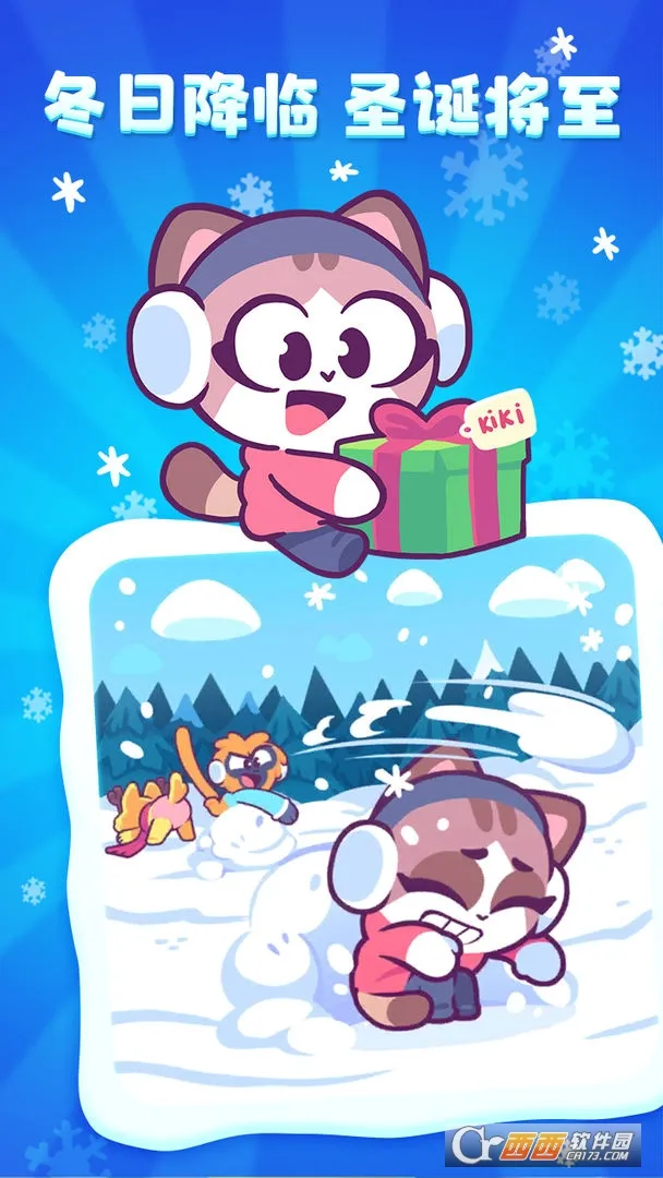 ļ(ðģСϷ)v1.13.0 ֻͼ0