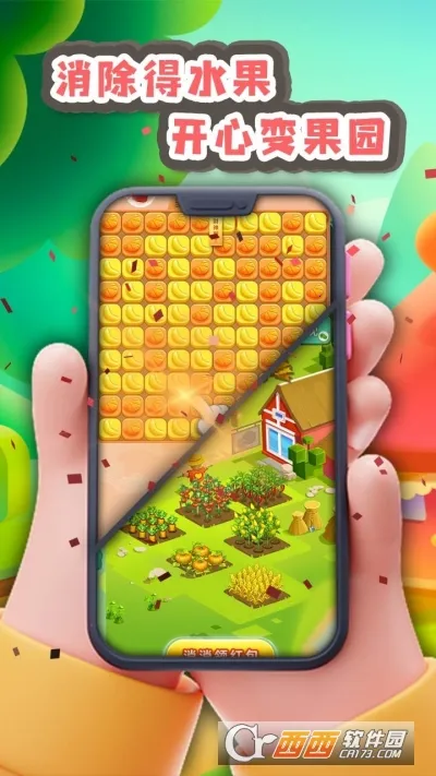 ׸(׬Ϸ)v1.0.2 Ѱͼ0