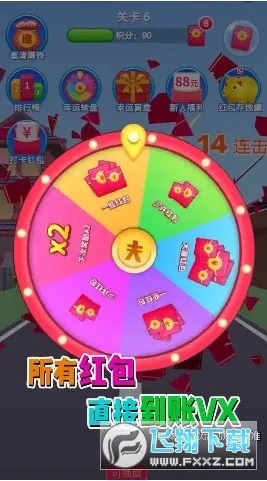 ׸(׬Ϸ)v1.0.2 Ѱͼ1