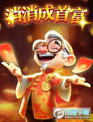 ׸(׬Ϸ)v1.0.2 Ѱͼ2