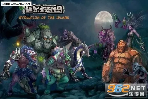 Ľ2025ٷv1.251 ׿ͼ1