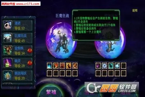 Ľ2025ٷv1.251 ׿ͼ2