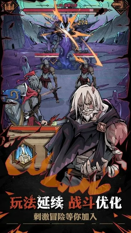 һ˵2˼׿ֻv1.8.13 ֻͼ1