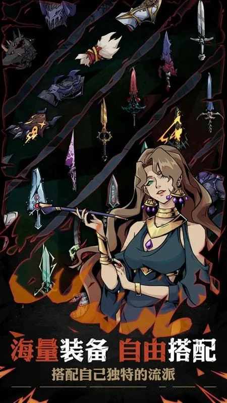 һ˵2˼׿ֻv1.8.13 ֻͼ2