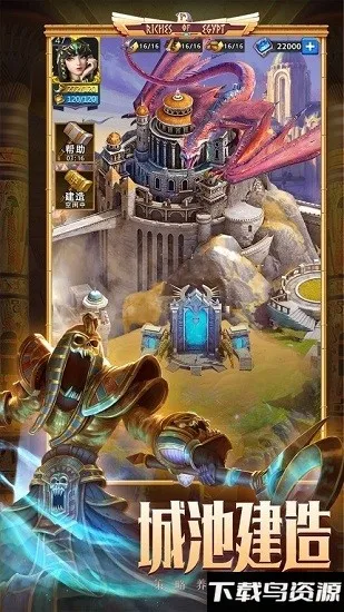 ħ(ðϷ)v5.1.10 ׿ͼ4