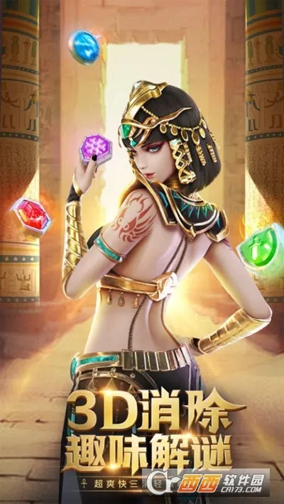 ħ(ðϷ)v5.1.10 ׿ͼ0