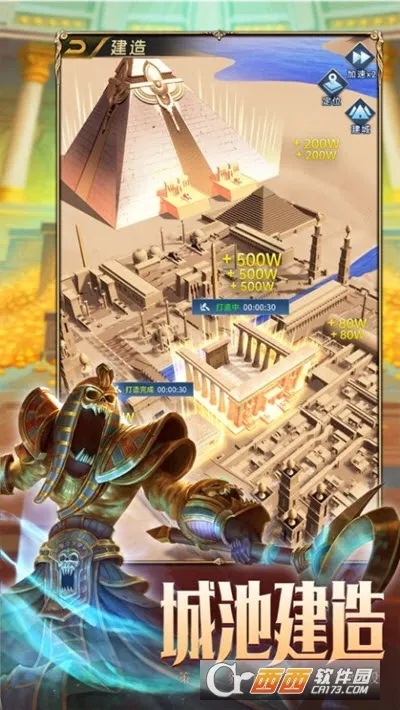 ħ(ðϷ)v5.1.10 ׿ͼ1