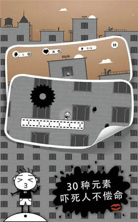 史小坑的花前月下2025下载安装v1.7.5 官方正版截图1