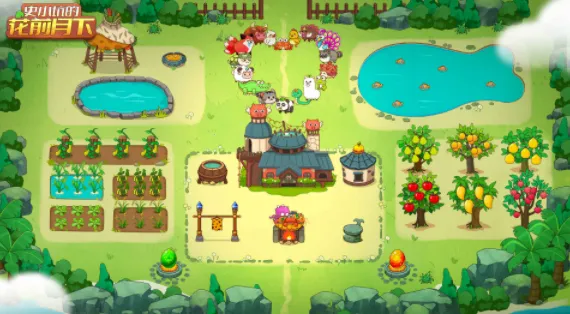 史小坑的花前月下2025下载安装 史小坑的花前月下2025下载安装