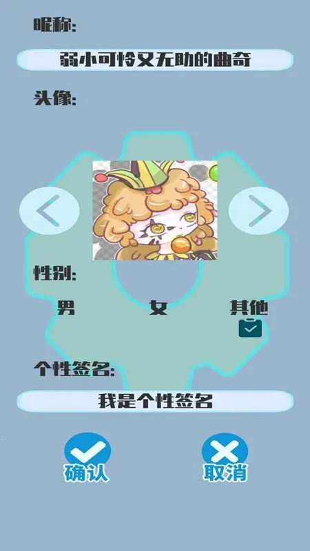 һƬ(ȤζϷ)v1 ֻͼ0