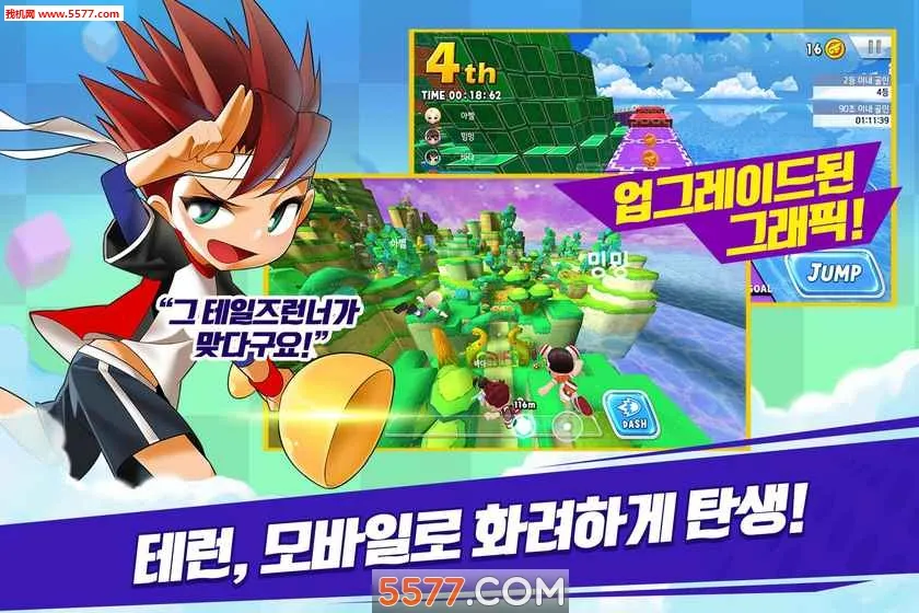 2025ٷ°汾v1.0.0005 ٷͼ1