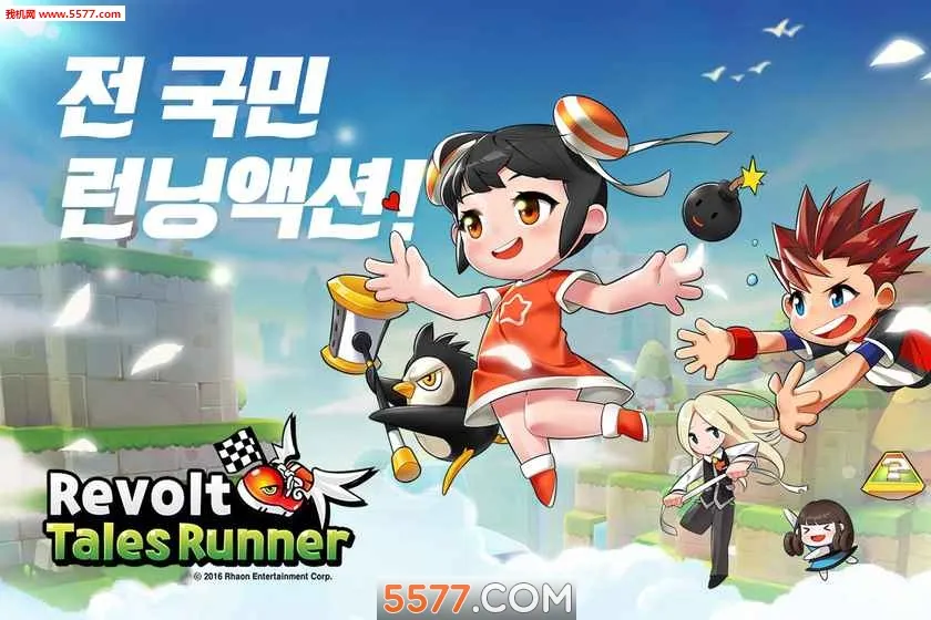 2025ٷ°汾v1.0.0005 ٷͼ0