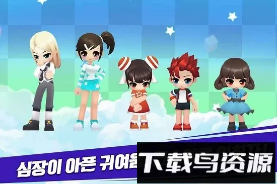 2025ٷ°汾v1.0.0005 ٷͼ3