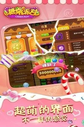 ǹɶ2025ٷv1.0.10 Ѱͼ3