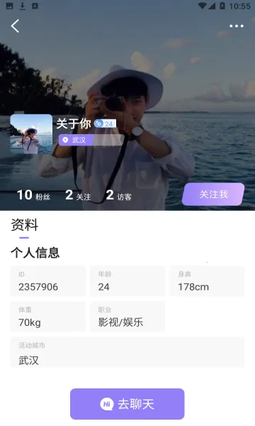 ǹɶ2025ٷv1.0.10 Ѱͼ0