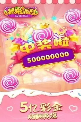 ǹɶ2025ٷv1.0.10 Ѱͼ4