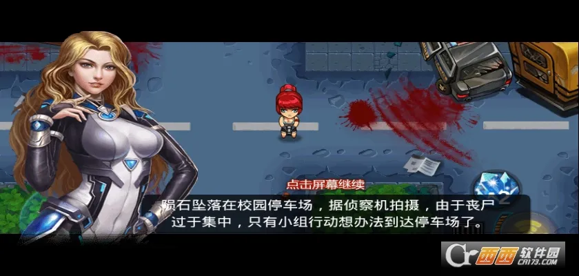 (طԼϷ)v1.146.1475 ٷͼ0