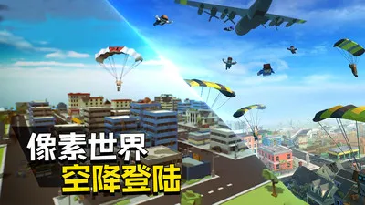 (طԼϷ)v1.146.1475 ٷͼ2