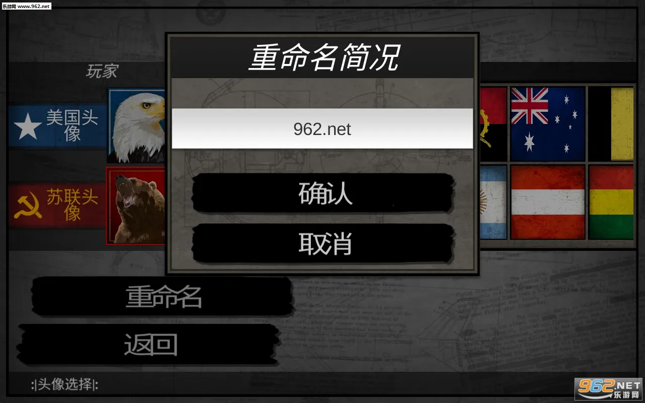 ȶ(սϷ)v1.1.0 ׿ͼ2