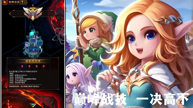 问答英雄(知识问答游戏) 问答英雄(知识问答游戏)