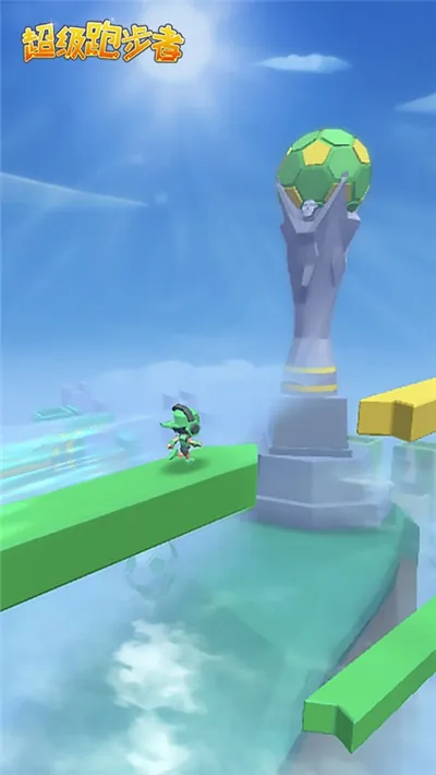 超级跑步者2025下载安装v2.5 安卓版截图0