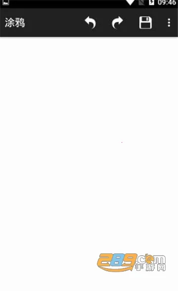 Ϳѻͼ(ֻͼ)v9.1.4 ٷͼ2