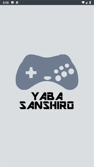 ģ(ֻϷģ)v1.9.3-PRO ٷͼ2