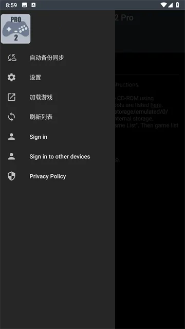ģ(ֻϷģ)v1.9.3-PRO ٷͼ4