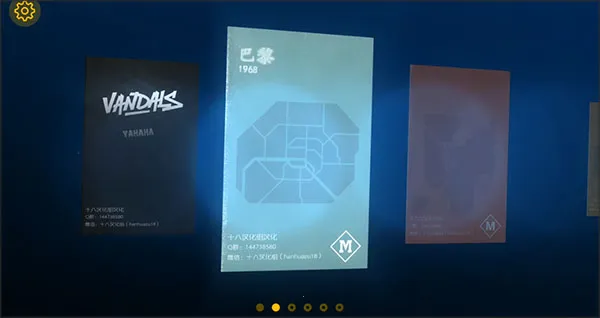 涂鸦破坏者2025最新版本 涂鸦破坏者2025最新版本