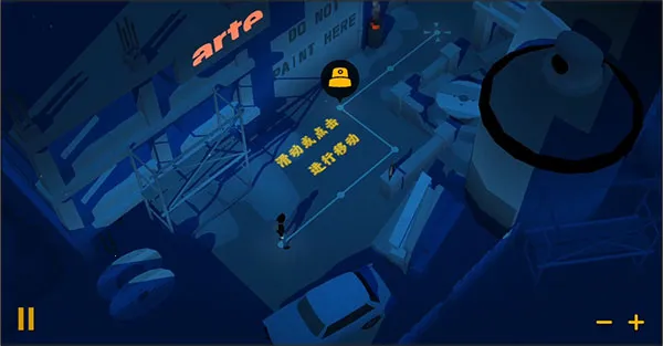 涂鸦破坏者2025最新版本 涂鸦破坏者2025最新版本