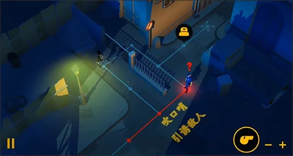 涂鸦破坏者2025最新版本v1.1.15 免费版截图4