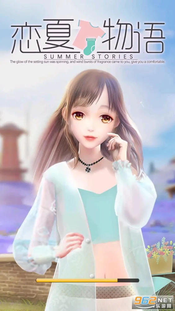 恋夏物语(二次元换装游戏) 恋夏物语(二次元换装游戏)