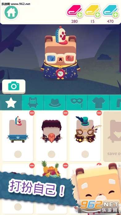 字母小熊2(英文拼图游戏)v01.00.01 免费版截图0