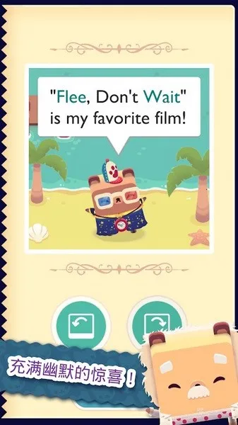 字母小熊2(英文拼图游戏) 字母小熊2(英文拼图游戏)