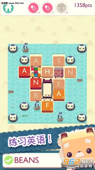 字母小熊2(英文拼图游戏)v01.00.01 免费版截图1