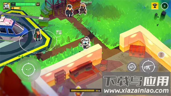 彩虹六号smol手游