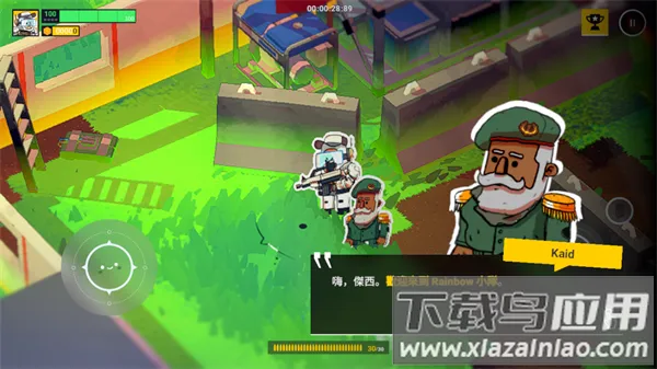 彩虹六号smol手游