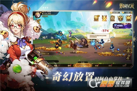 ļԪ(ħÿ)v1.3.1 ٷͼ0