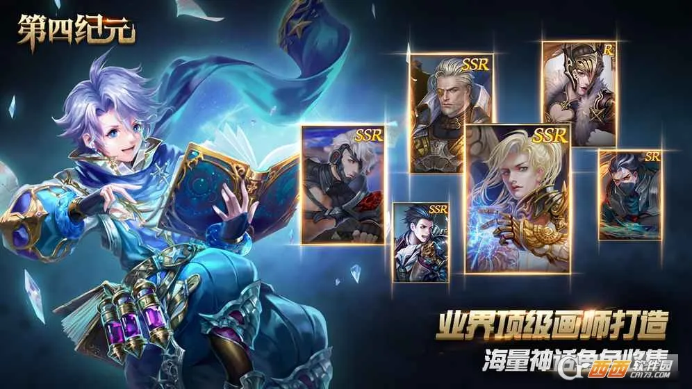 ļԪ(ħÿ)v1.3.1 ٷͼ2