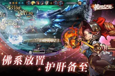 ļԪ(ħÿ)v1.3.1 ٷͼ3