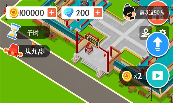 а(ŴаСϷ)v0.0.6 Ѱͼ0