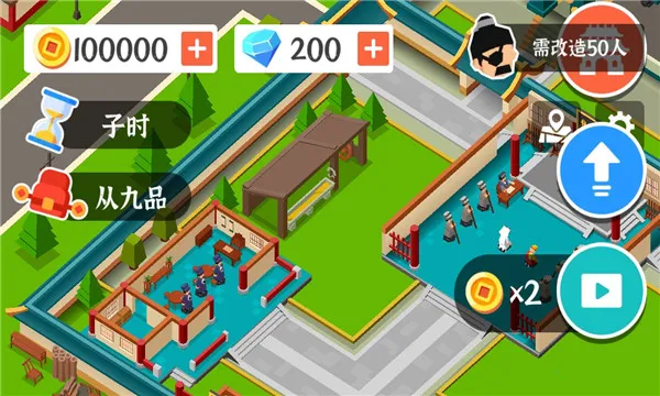 а(ŴаСϷ)v0.0.6 Ѱͼ2